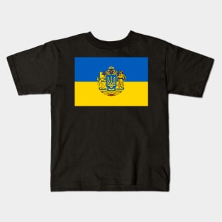 Ukraine Strong Kids T-Shirt